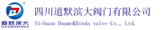 組織架構(gòu)--四川道默濱大閥門有限公司